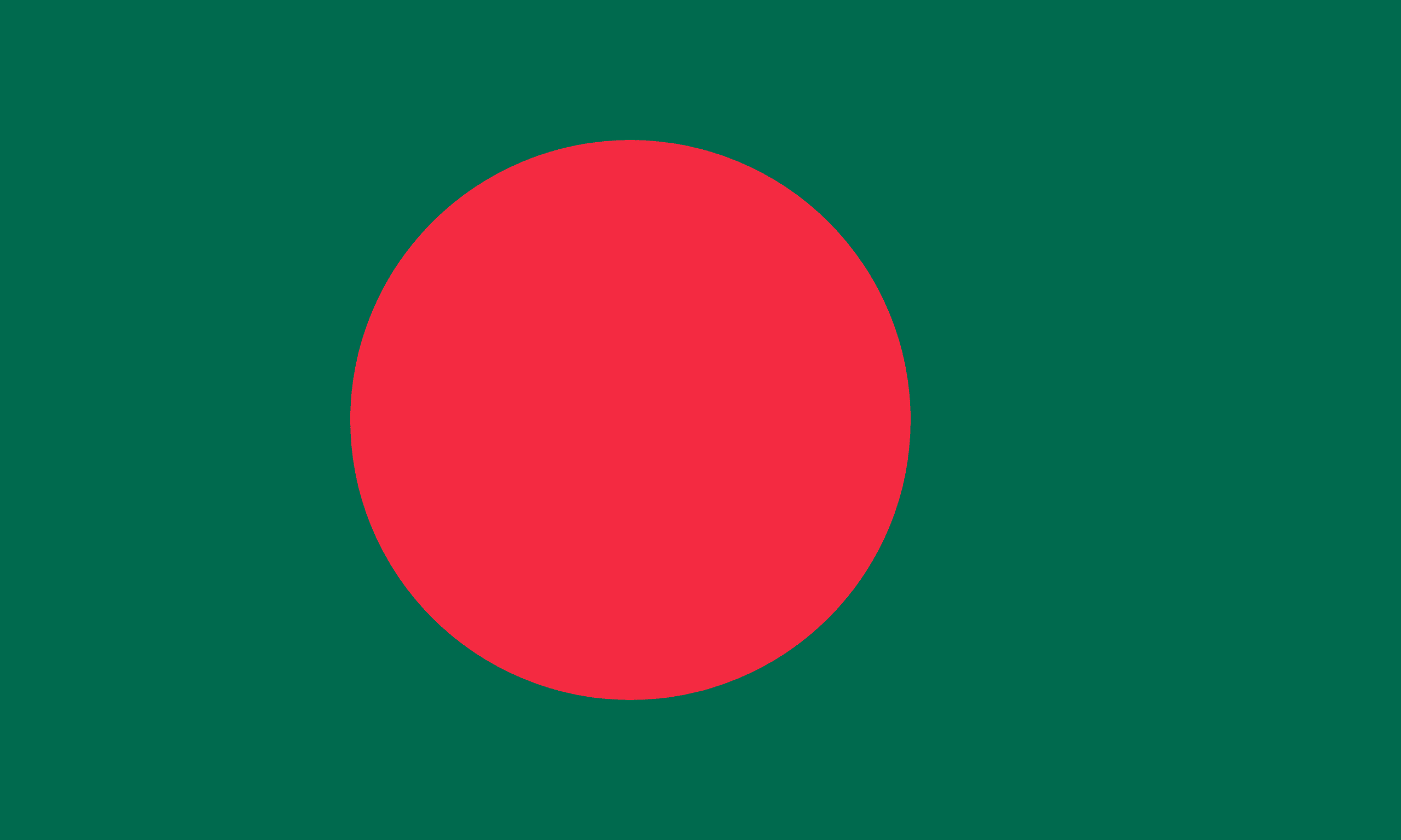 BD